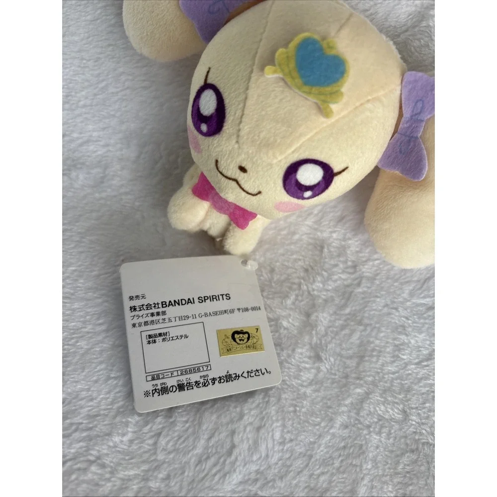 Healin' Good Pretty Cure! Latte Fairy Plush Doll Toy 4